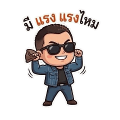 woody_20260412171934