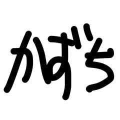 momo_20260412232339