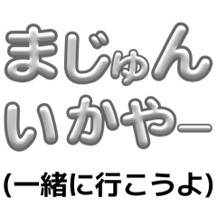 Marin_20260413000203