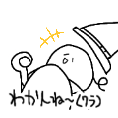 hagetamahoutukai_20260413013705