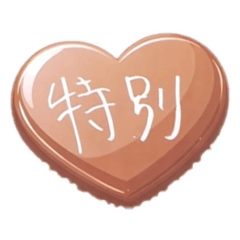 takoyaki_20260413021617