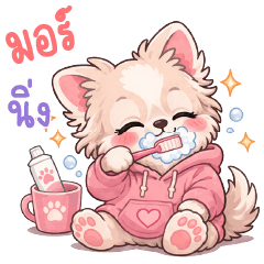 ชิวาว่า ❤️ พาสเทล