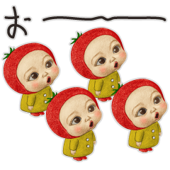 Costumed Kindergarten (Vegetables)