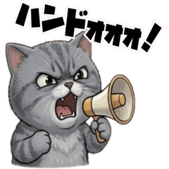 futeekizo soccersticker