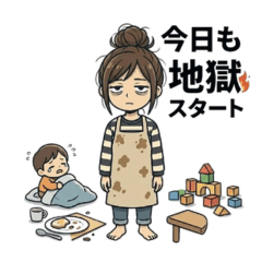 Solo Parenting Mom Stickers