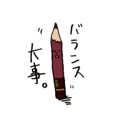 Japanese stationery2