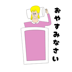 Kawano soba_20260411185919