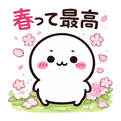 Mochi Friends: Spring Stickers