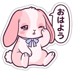 Sweet & Fluffy Lop-Ear Rabbit