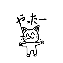 We can this cute stamp everyday.