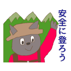 climbing cat's coolest collection