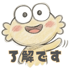 Cuddly Hand-Drawn Stickers