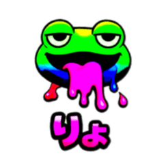 NEON SLIME FROG