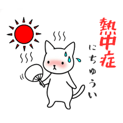 GreenApple_20260411223054