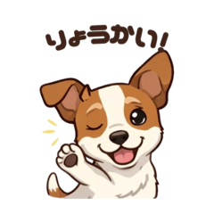 Jack Russell Terrier mil