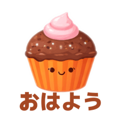 aisatu3_20260413025152