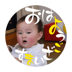 Hayashi_20260413025747