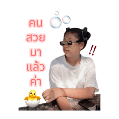 Kanan_20260407092935