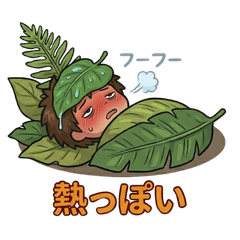 Fandom Caveman: Burnout Era