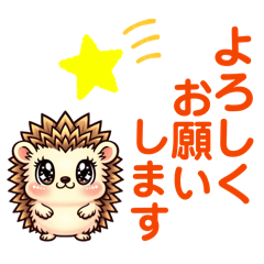 yoshi_20260411231401