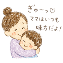 izumi888_20260411233848