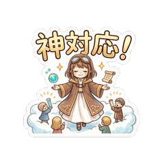 Alchemist Girl (Anime style)