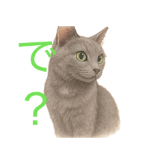 ほぼグレーのやつ