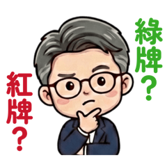 Don執行長的教學日常