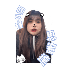 宇宙無敵霹靂溫柔可愛美麗動人的小玥兒