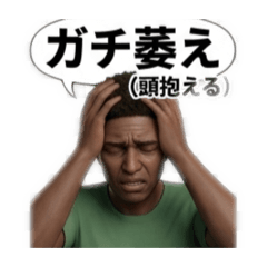 hozenpapa_20260408143236