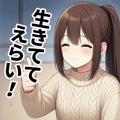 Hina's Honest Feelings Stickers Vol. 001