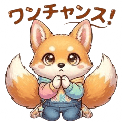 Liku cute sticker