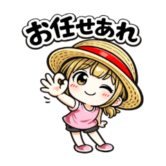 Mugiwara-chan Daily Greetings & Replies