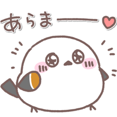 シマエナガさん♥️家族で使える連絡用5