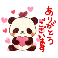 Japanese Azuki Panda's Gentle Life