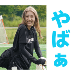 starlax_20260412020539