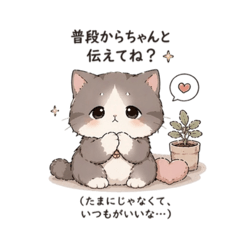 Kiyumi Usuzaki_20260412023630