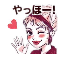 Busy Woman's Daily Life Stamps