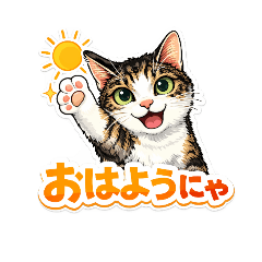 nekozuki_20260412035526