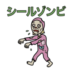 otona_20260406022520