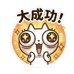 Senchan_20260407123801