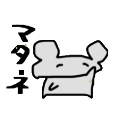 Simple movie nezukko