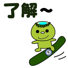 Casual conversation between kappas