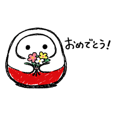 鬆軟達摩：隨性手繪風貼圖