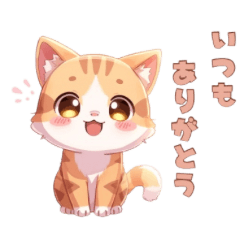 calming animal sticker