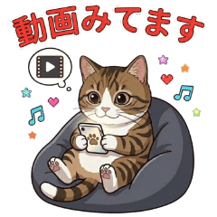 Shiratama Munchkin Cat 2