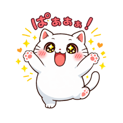 Marumochi White Cat (Daily Use Stickers)