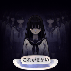 ReiIs Watching: The World After It Broke