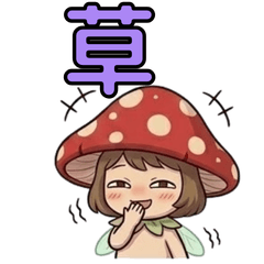 Kinoko-chan Daily Stickers