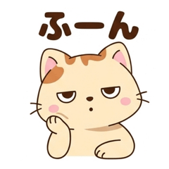 Salt Cat Vol.1 (Dry & Unbothered)